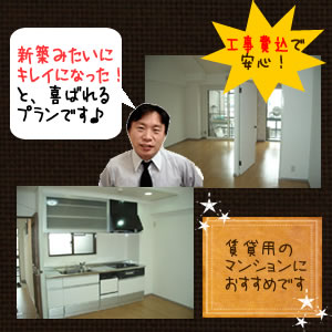 �}���V�����S���� ����