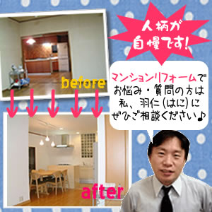 �}���V�������t�H�[���Ȃ�H�m�X���ɑ��k���āI